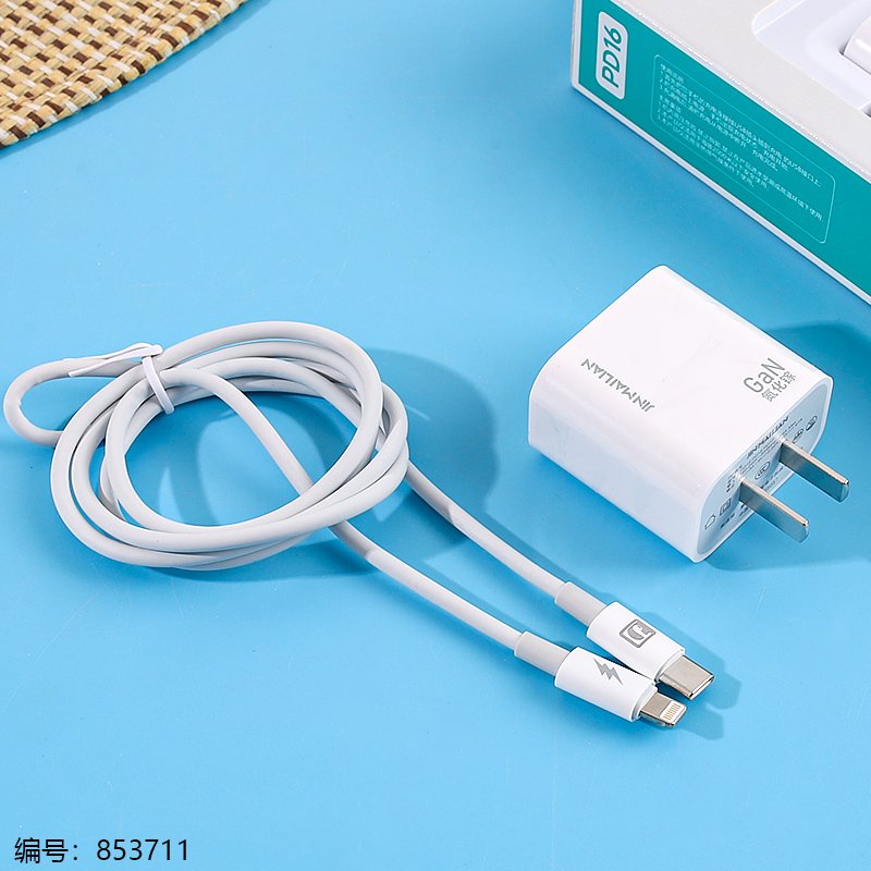 Charger PD16 PD20W [853711]