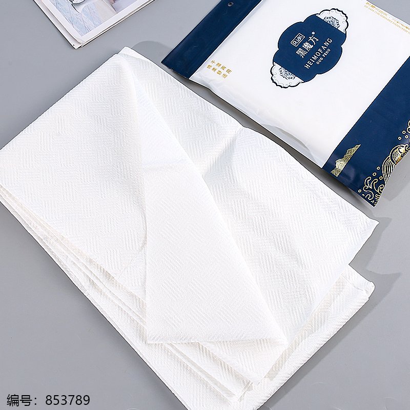 Bag 1034 95g 1 [853789]