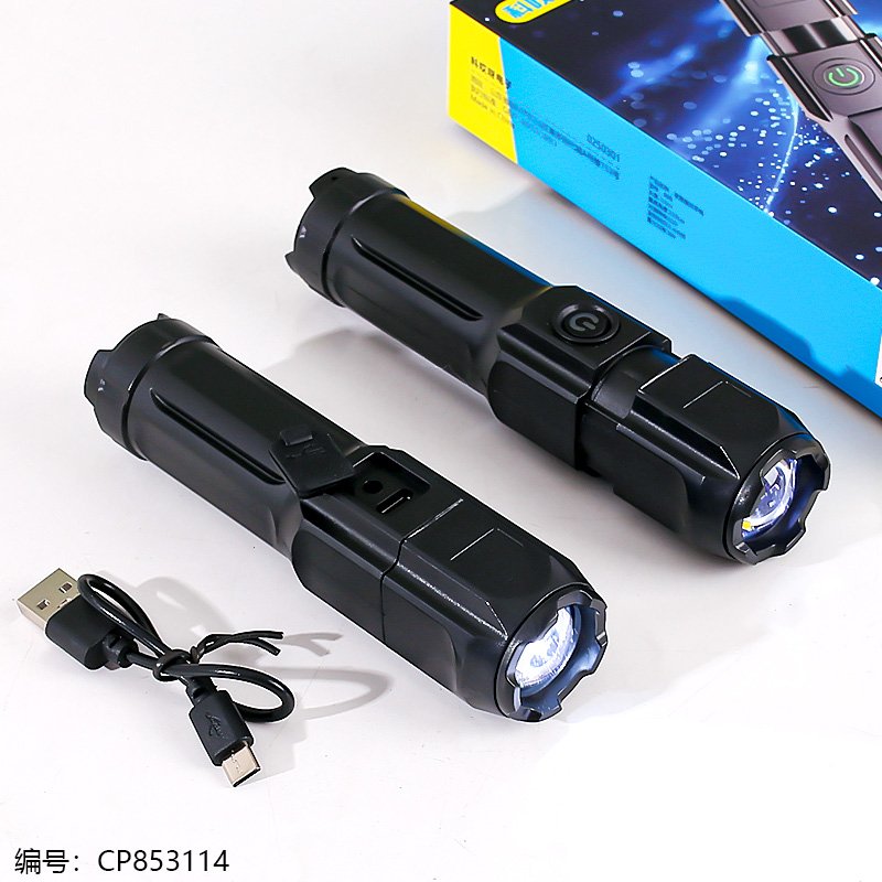 Flashlight B08 [CP853114]