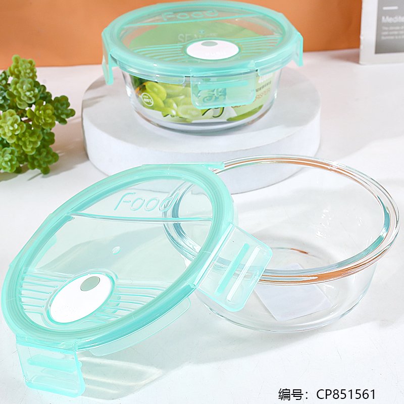 Glass Food Container 1380 400ml [CP851561]