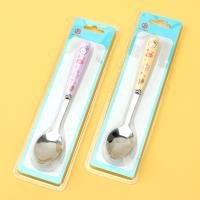 Spoon CP3306735347