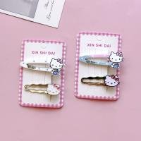 Hair Clip CP605145220