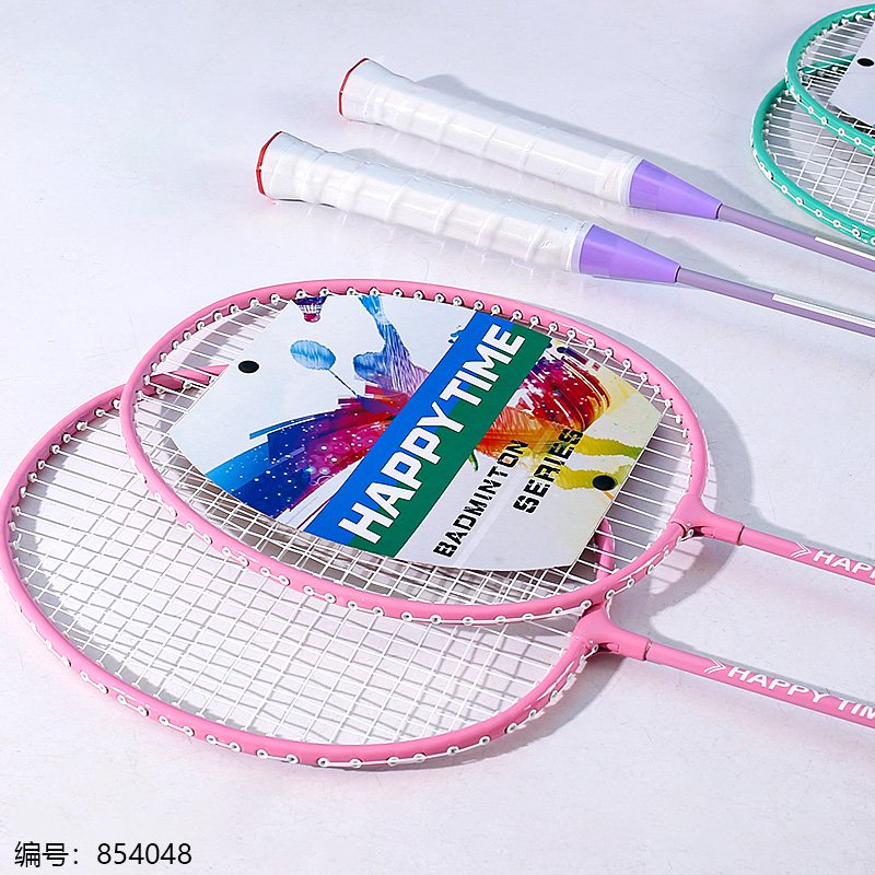 Alloy Badminton Racket 8900 [854048]
