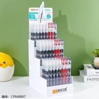 Gel Pen CP605145252