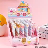 Gel Pen CP605145280