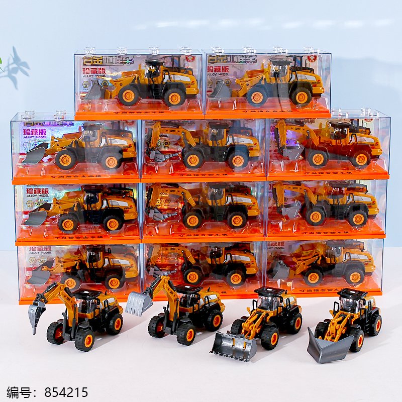 Alloy Construction Vehicle Toy 958-3 [854215]