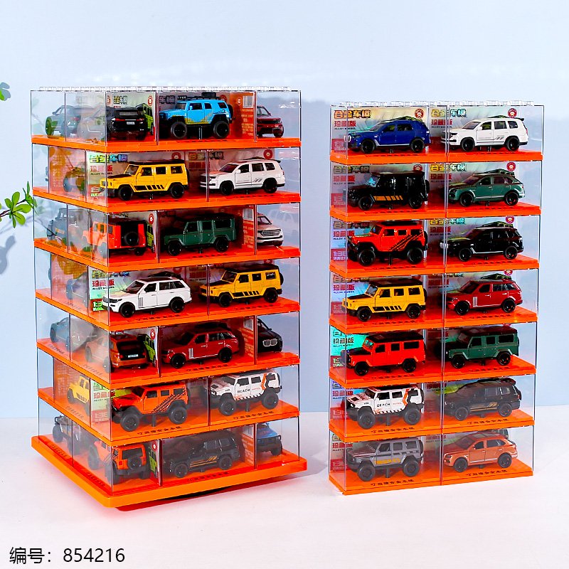 Alloy Toy 918-20 18 [854216]