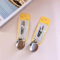 Spoon CP005270