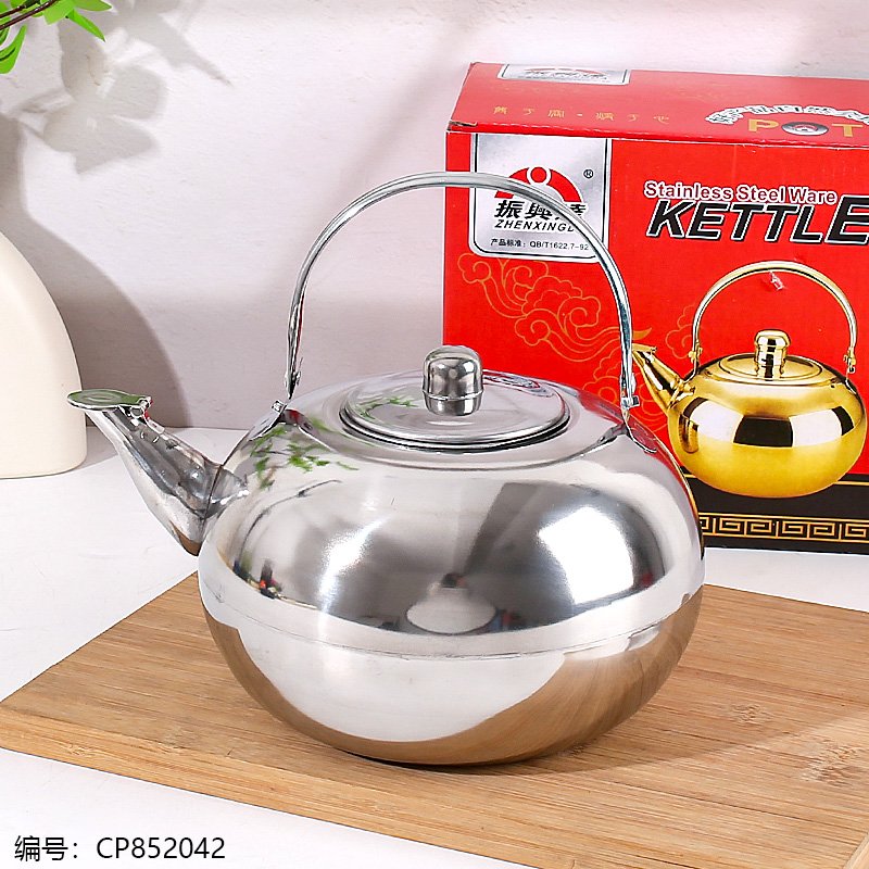 Stainless Steel Oil Dispenser 20cm [CP852042]