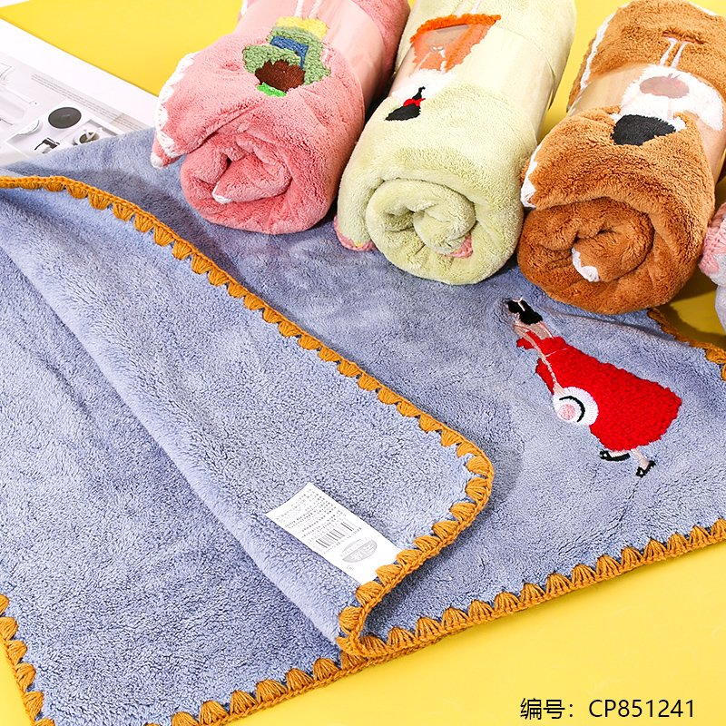 Bag 1199 1 5 [CP851241]