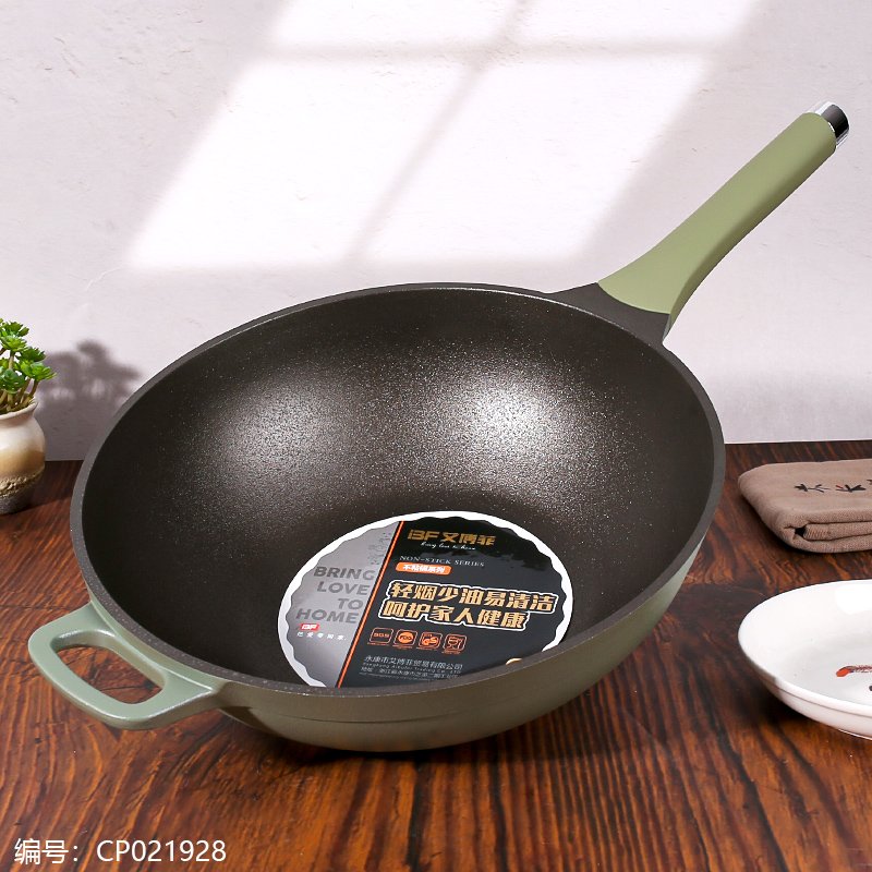 Assorted Wok 32 [CP021928]