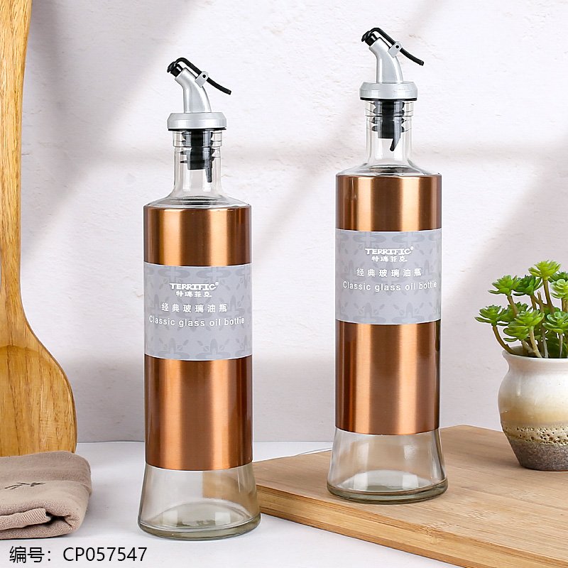 Glass Oil Dispenser 500ml [CP057547]