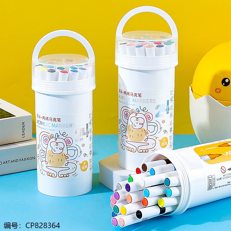 Watercolor Pens 698-24 1 15 [CP828364]