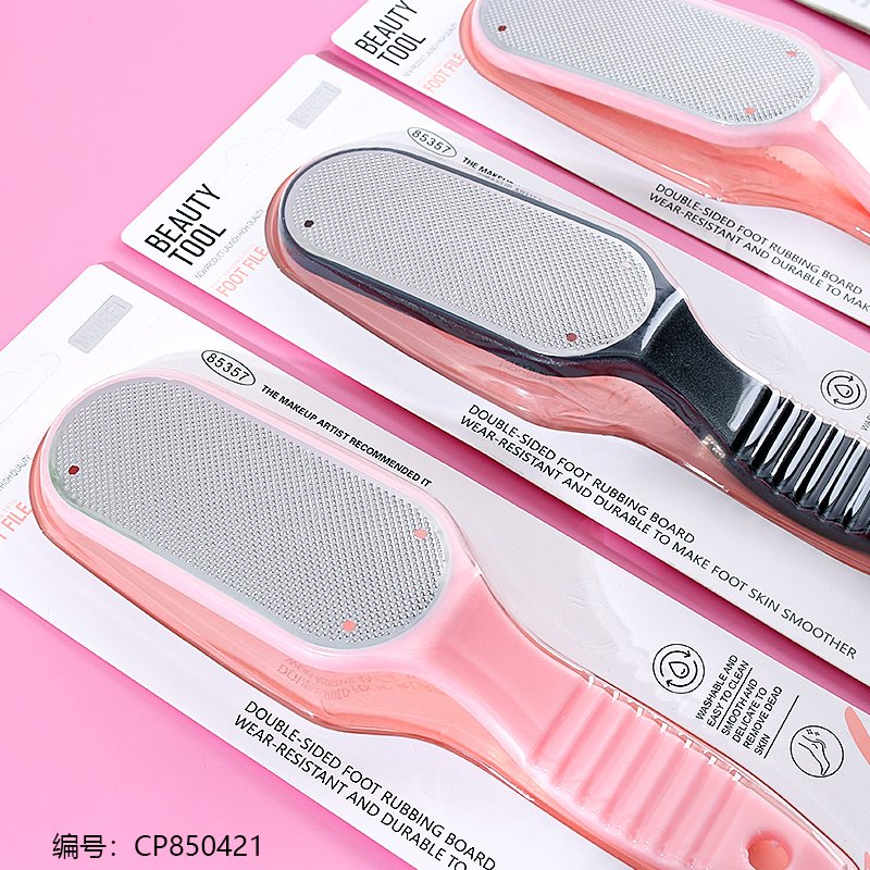 Beauty Products 85357 1 12 [CP850421]