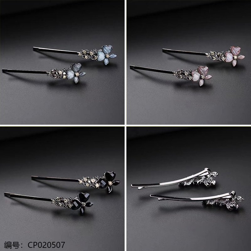 Hair Clip 12 [CP020507]