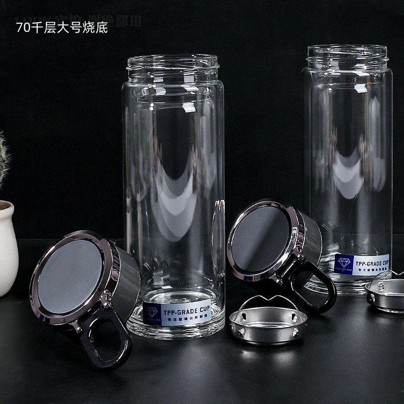 Glass Drinking Cup 70 263 [CP007990]