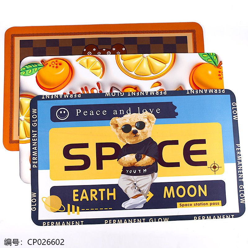 Floor Mat 50 80 [CP026602]
