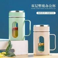 Glass Cup CP605145121