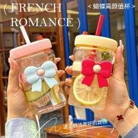 Glass Cup CP605145617