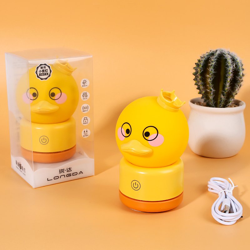Assorted Desk Lamp 08A [CP006190]