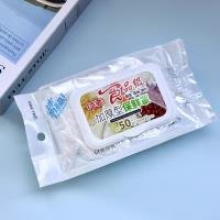 Bag CP605145598