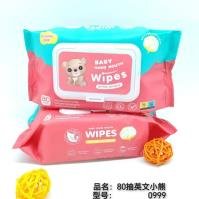 Wet Wipes CP605145647