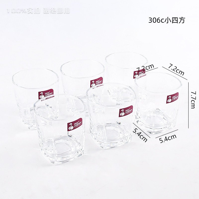Glass Drinking Cup 306c 165ml [CP008123]