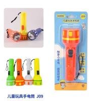 Flashlight CP605145846