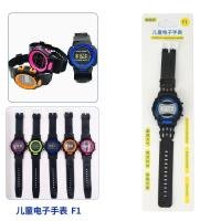 Kids Item CP605145844