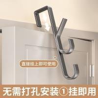 Ruler CP605145808
