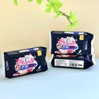 Paper & Cleaning Item CP605145726