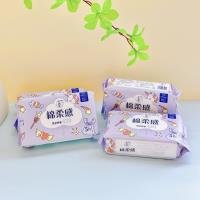 Paper & Cleaning Item CP605145722