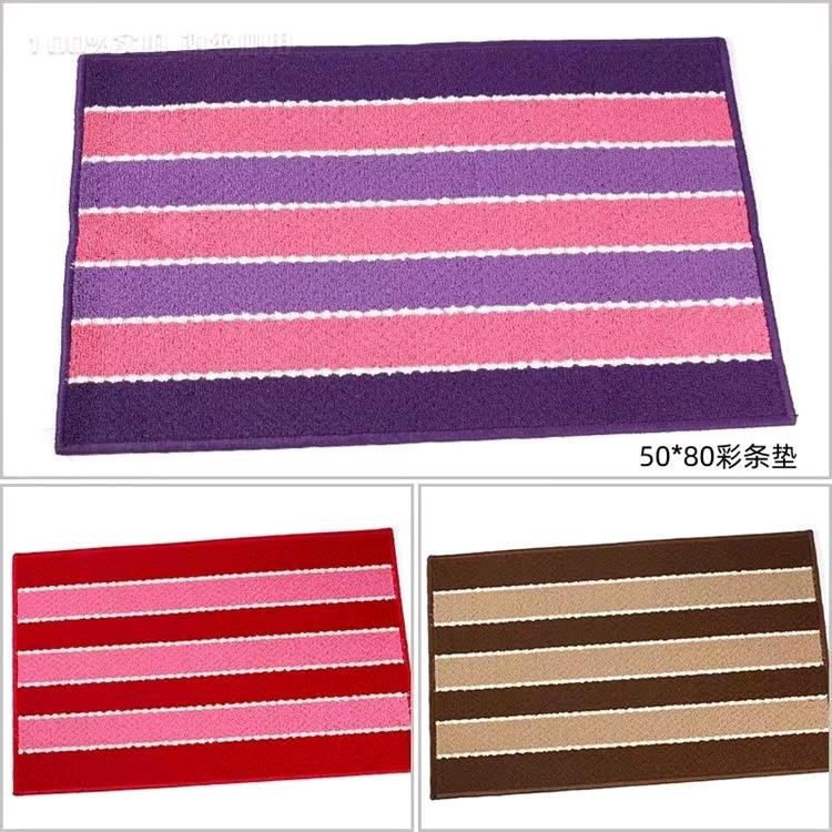 Floor Mat 44 74 [CP008567]