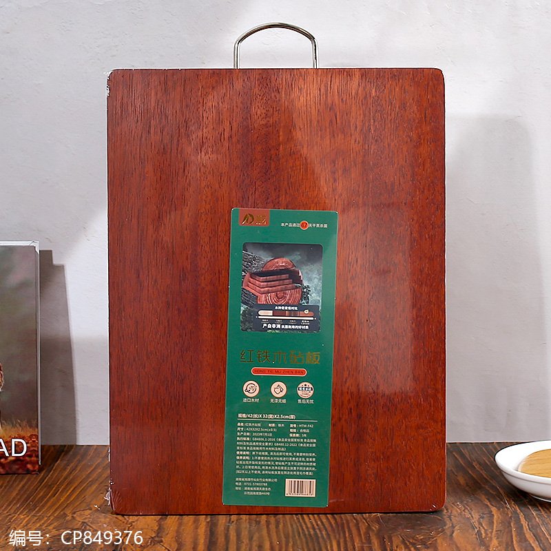 Assorted Wooden Cutting Board M002-42 32 2.5 [CP849376]