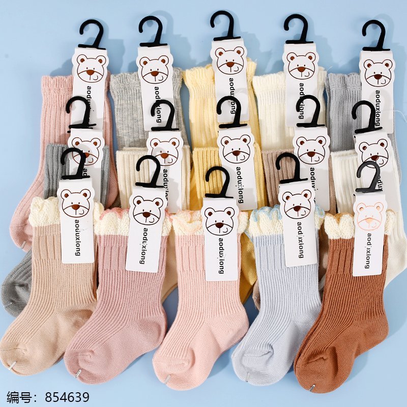 Bag 10 [854639]