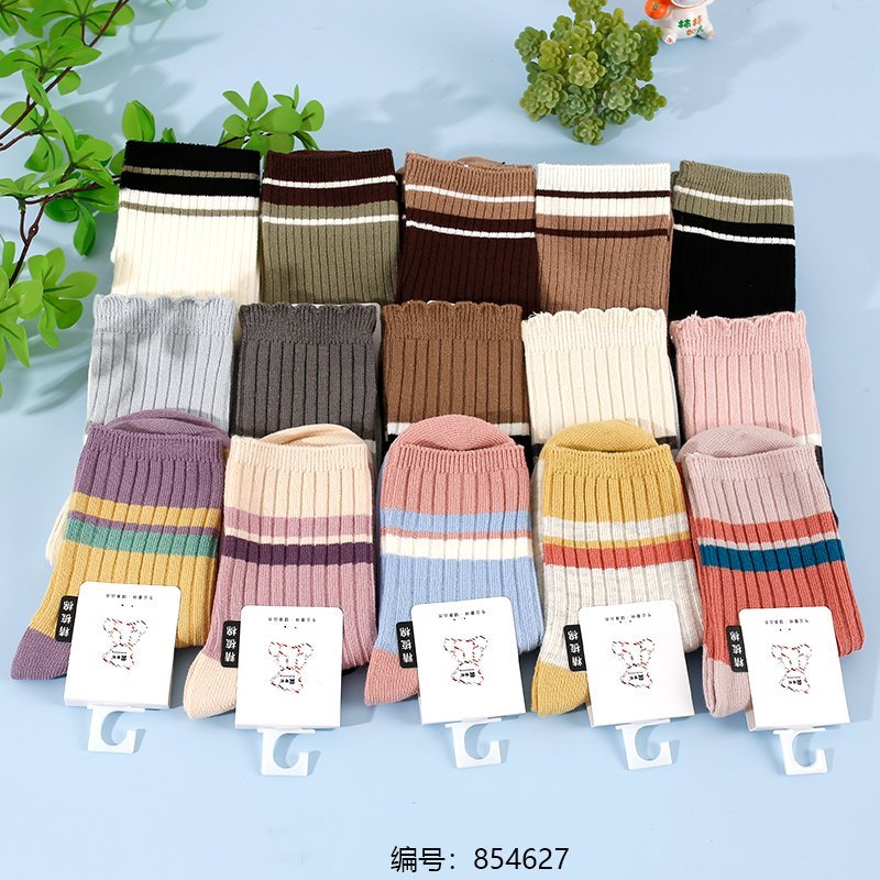 Bag 10-13 10 [854627]