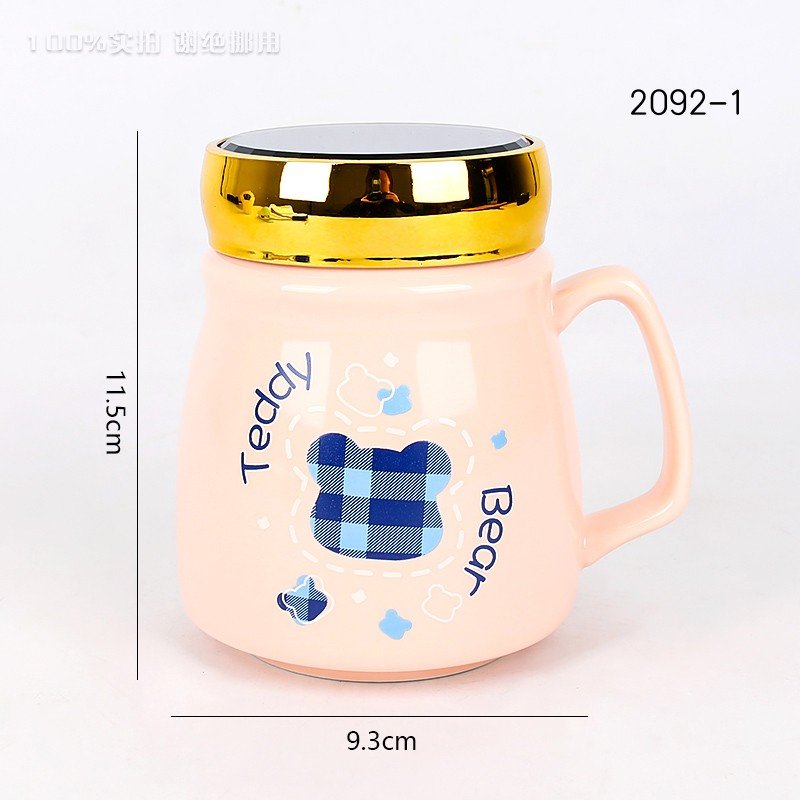 Ceramic Mug c2092-1 [CP007832]