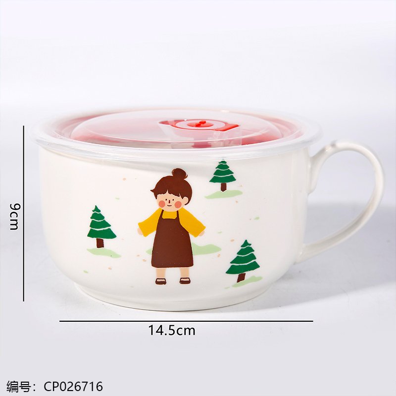 Ceramic Bowl 6 [CP026716]