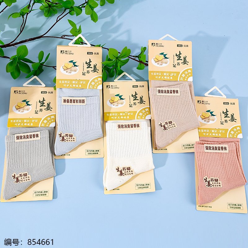 Bag 4092 10 [854661]
