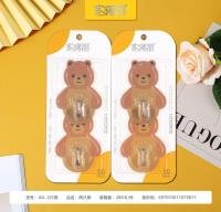 Hook CP605146001