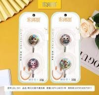 Hook CP605146003