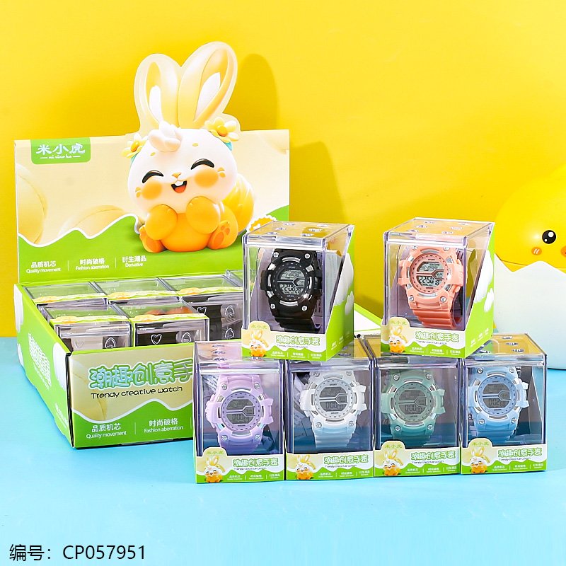 Watch 965 [CP057951]