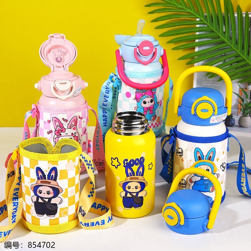 Kids Insulated Tumbler Y-012 520ml [854702]