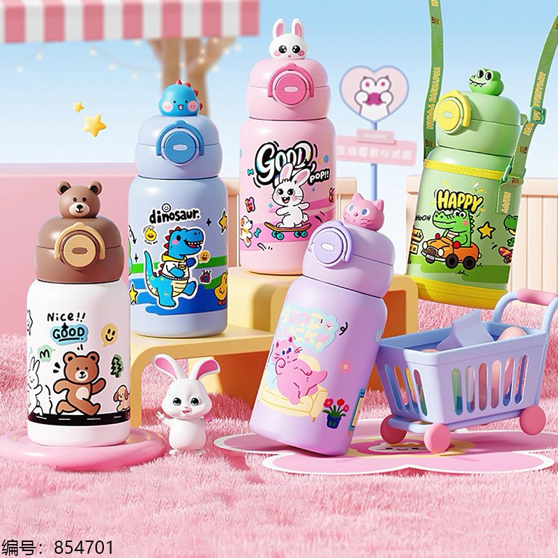 Kids Insulated Tumbler Y-007 550ml [854701]