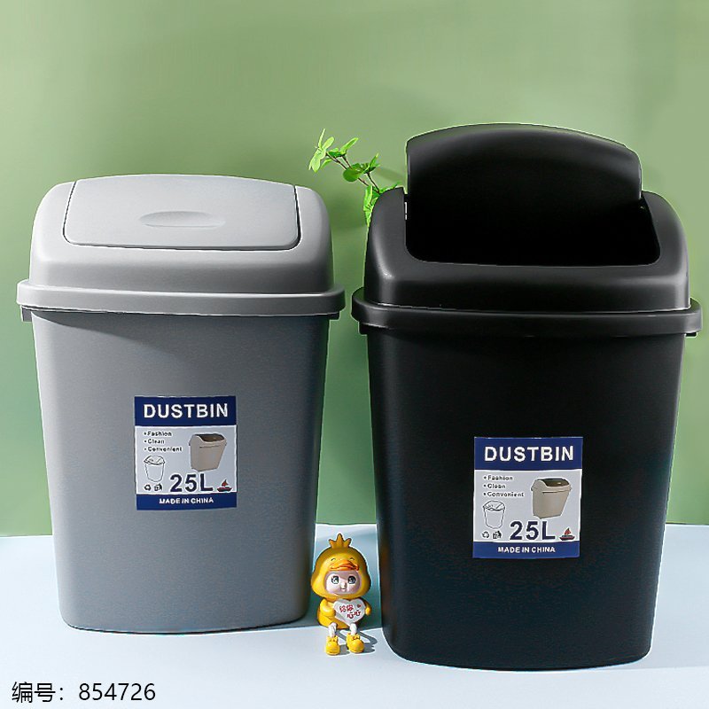 Trash Bin 338 25L [854726]