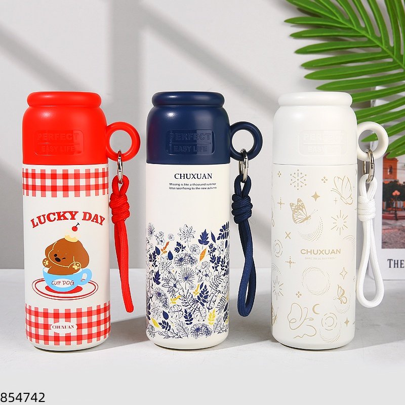 Women's Insulated Tumbler CX-0359 316 500ml [854742]