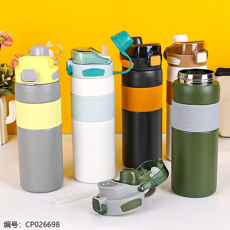 Women's Insulated Tumbler 8236 800ml [CP026698]