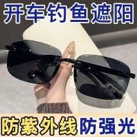 Glasses CP605146057