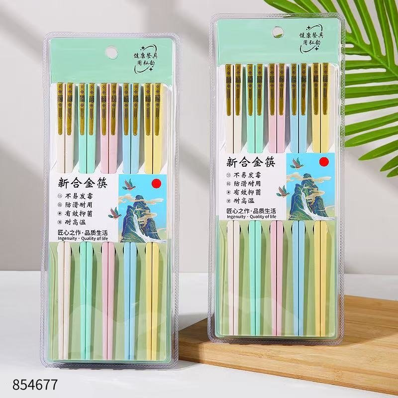 Alloy Chopsticks HY-549 [854677]