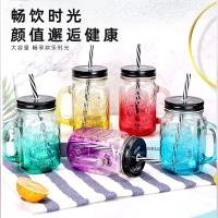 Glass Cup CP605146045